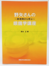 ���𤵤�δ���عֺ�vol.1