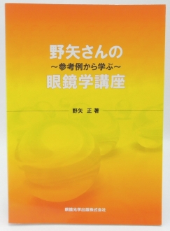 ���𤵤�δ���عֺ�vol.1