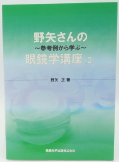 ���𤵤�δ���عֺ�vol.2