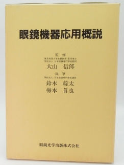 ���������ѳ���