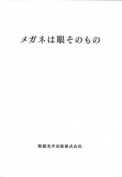 �ᥬ�ͤϴ㤽�Τ��