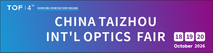 CHINA TAIZHOU